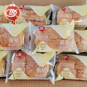 NanXing Coconut Fiber Super Soft Bread 500g Boxed Whole Cake Nutritious Healthy Breakfast Snack Quick Food Western Pastries