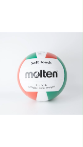 ลูกวอลเลย์บอล Molten Soft Touch (V5VC) ของแท้ [ฟรีผ้าล็อคนิ้ว] มาตรฐาน FIVB ฟรี1ผ้าล็อค1นิ้ว
