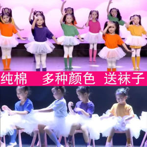 Puffy ผ้าทูลล์ กระโปรง เสื้อผ้าการแสดงสําหรับเด็ก ฤดูร้อน เด็กผู้หญิง นักเรียน ชุดเต้นรํา เด็กน้อย ประมาณวันเด็ก