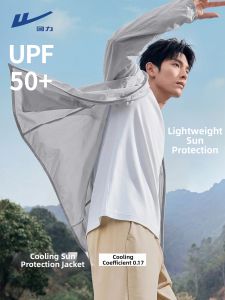 Warrior | Anti-UV Breathable Men Sun Protection Jacket