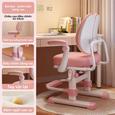 FWTDF | Ghế học tập cho trẻ em có tựa lưng điều chỉnh độ cao dùng trong nhà