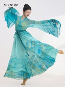 FULLBELIEF | Elegant Long-Sleeved Open Coat Chinese-Style Performance Costume