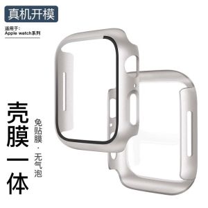 Applicable to AppleWatch Apple Watch S8 Tempered Film Protective Case Integrated IWatch S7 Protective Case Se/6/5/4/3/2/1 Generation All-Inclusive Suit Ultra-Thin 40/44/41/45 Summer
