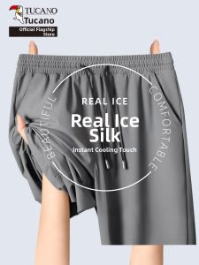TUCANO | Mens Quick-dry Loose-fitting Ice Silk Shorts