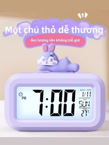 WUUJIA+ | Reminder Countdown Student Alarm Clock