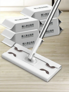 Static Dust Collection Disposable No-Wash Flat Mop Cloths