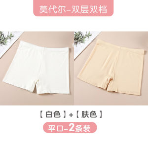 Girls Performance Dance Anti-Light Safety Shorts Summer Thin Black White Insurance Underwear Childrens Base Layer Shorts
