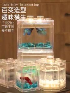 ตุ๊ะปลา ตู้ปลา เล็ก โหลใส ปลากัด เสริมสร้าง ผลสร้าง สามารถใช้เล็ก สามารถจับได้กับไฟ LED