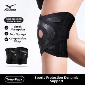 Mizuno | Patellar Knee Support for Meniscus Injury