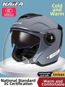 Kaifa | 3C Certification Safety Helmet Half Helmet All Seasons