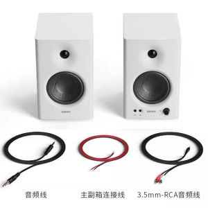 Edifier MR4 Professional Monitor Speakers New Active Wood Computer Desktop Recording Studio Home Use AUX Interface Powered