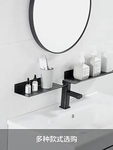 Rak Wastafel Kamar Mandi Dinding Tempel Stainless Steel Tahan Air Anti Karat Rak Sabun Holder Shelf Storage Organizer Cuci Tangan Wastafel