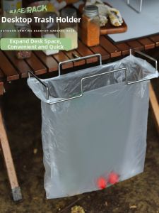 TSINGTON | Eco-friendly Portable Thickened Trash Bag Holder