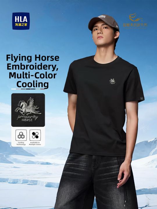 HLA%20%7C%20Cool%20and%20Breathable%20Anti-Mite%20T-Shirt%20-%20Image%203