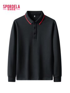 Spordela | Luxury Small Collar Two-tone Collar Autumn New Leisure Pure Color POLO Shirt