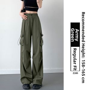 XIANYIJIAO | Thin Summer Quick-dry Sports Coveralls Pants