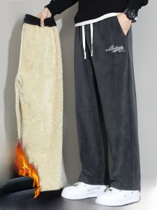 ROMON | Lormen Mens Fleece Lined Straight Leg Sweatpants Thick Winter Casual Sports Leisure Long Trousers Youthful Vitality Style