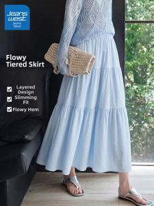 Jeanswest | 2026 New A-Line High Waist Mid-Length Poofy Skirt for Petite Women