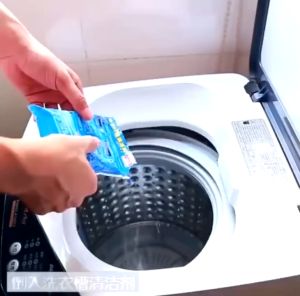 Washing machine tank cleaner 331