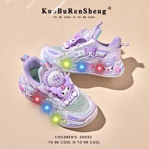 KUOBURENSHENG | Summer Anti-Slip Breathable Girls Shoes