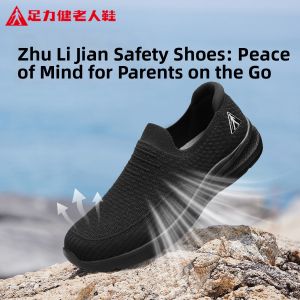 ZULIJIAN | Comfortable Breathable Fall Walking Shoes
