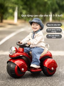 JIHU | Electric Ride-on Toy Motorcycle For Kids