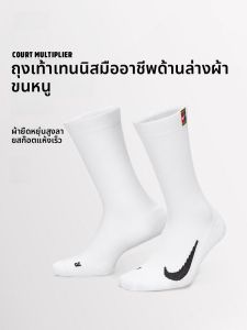 ถุงเท้าเทนนิส สำหรับผู้ชาย 2 คู่ ถุงเท้ากีฬาแบบหนา ด้านล่างเป็นผ้าขนหนู ดูดซับเหงื่อ ป้องกันการลื่น ถุงเท้ากีฬา SK0118