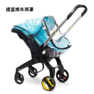Doona Baby Stroller Specialized Rain Cover Sunshade Dustproof Mat Replaceable Set for Mother Baby Protection