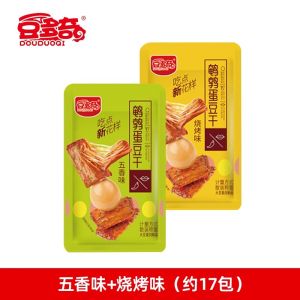 Doudoqi Crispy Tofu Snack 250g Vegetarian Delicacy Egg-shaped Tofu Snack Delicious And Satisfying Snack from Shandong China