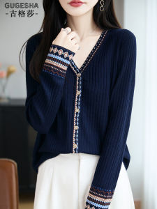 Fashionable Retro Ethnic Print Long Sleeve Knitted Open Cardigan Womens Autumn New Style Slimming Versatile Outerwear