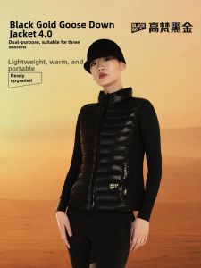 Guvet | Áo Gile Nữ Thời Trang Dạng Nhẹ