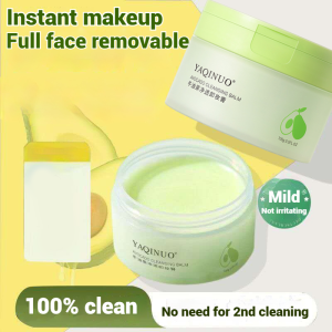Avocado butter clean it zero micellar water Intensely Double Cleanse Cleansing Balm Gentle makeup removal Face/eyes/lips Avocado ice cream