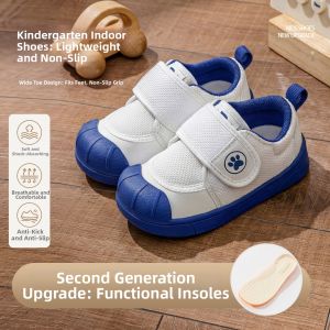 BradMiller | Slip Resistant Soft Bottom Indoor Shoes