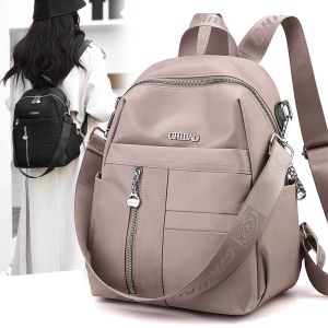 Womens 2024 Womens Bag Waterproof Oxford Cloth Backpack K-style Fashion Small Travel Backpack Mom Bag Fashion Messenger Bag