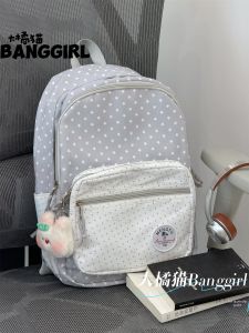 BANGGIRL | Balo Học Sinh Dung Lượng Lớn Kiểu Hàn Quốc Mới Cho Nữ