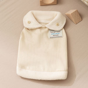 Hipidog | Anti-Shedding Pet Cat Clothing