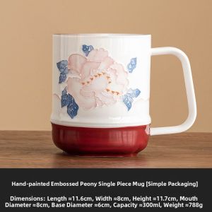 JISU | Exquisite Hand-painted Stacking Carved Elegant Ceramic Drinking Cup