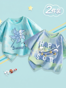 Snoopy | Áo Thun Bé Trai Cotton Thoáng Khí Mềm Mại