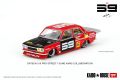 Hobby Store xe mô hình MiniGT x Kaido House Datsun 510. 
