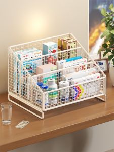 QINQI | Multi-layer Classification Medicine Storage Rack