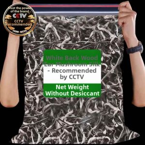 SHANFUXIA | Special Grade Cut-Free Dried Black Fungus