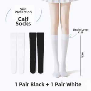 Sun Protection Anti-Slip Thin Summer Anklet Socks