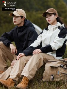 TUCANO | Waterproof Thermal Jacket for Outdoor L
