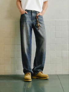 Semir | Summer Comfortable Straight Jeans Men Loose Fit Trousers