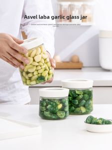 Asvel | Pickling Sealable Glass Jar