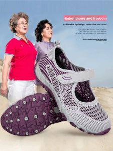 CHUNZULI | Anti-Slip Soft Sole Dance Shoes for Elderly Women