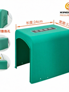 MEINWAY | Rainproof Pump Cover