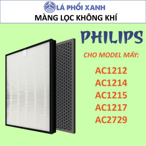 Màng lọc không khí philips AC1212 AC1214 AC1215 AC1217 AC2729 Lõi lọc không khí philips màng lọc hepa màng than hoạt tính