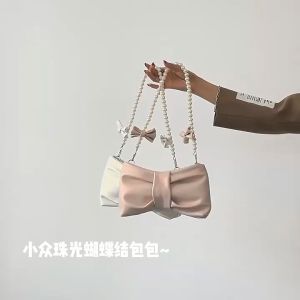 Tas Selempang Kulit Wanita Tas Hp Cewek Messenger Mini Bag KJ196