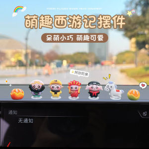 ของตกแต่งรถยนต์ ของเล่นการ์ตูนน่ารักขนาดเล็ก ของตกแต่งภายในรถ กระจกมองหลัง ของตกแต่งลดความเครียดสำหรับผู้หญิง